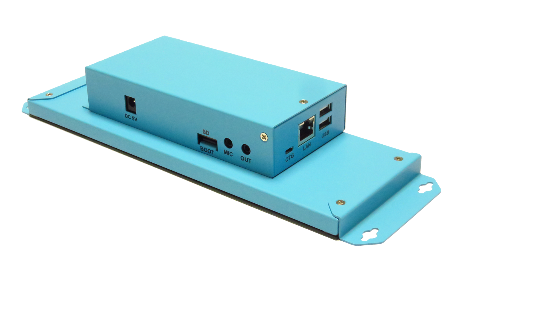 Image of 2RU 8" HMI "blue box" (ARM)